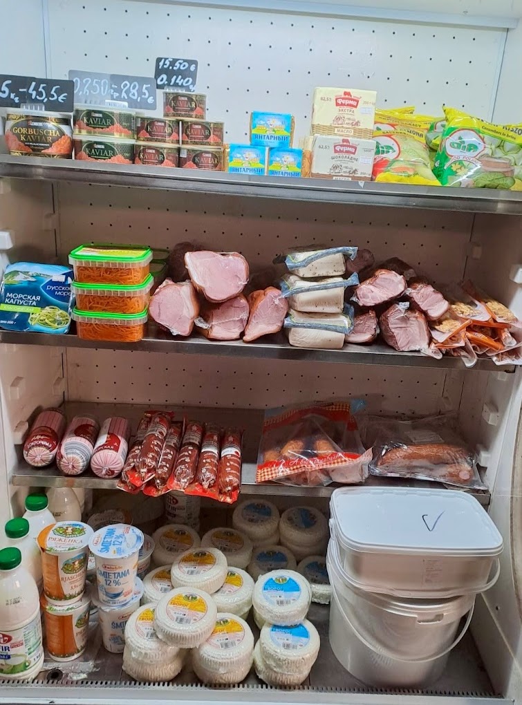 Украинский продуктов магазин в Кастельоне — Калинка
